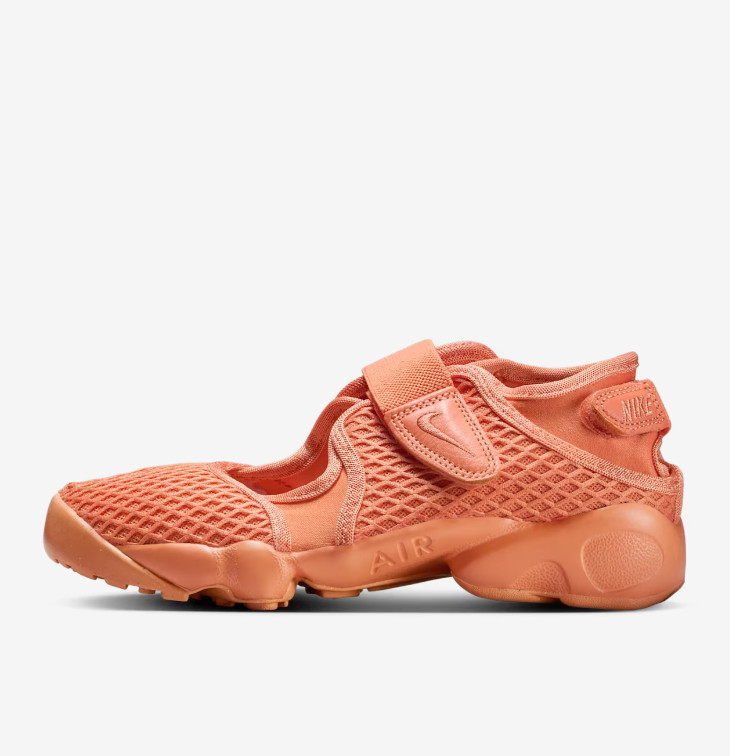Nike Women Air Rift Lace Healing Orange HM8288-800