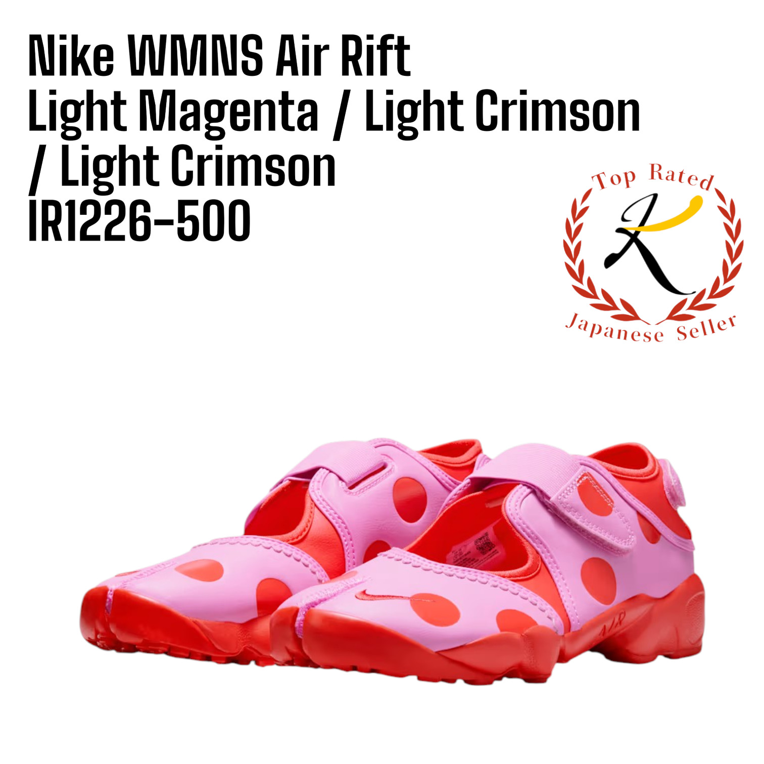 Nike WMNS Air Rif Black Metalic Silver Ballet flats IR1226-500 Women’s Size NEW