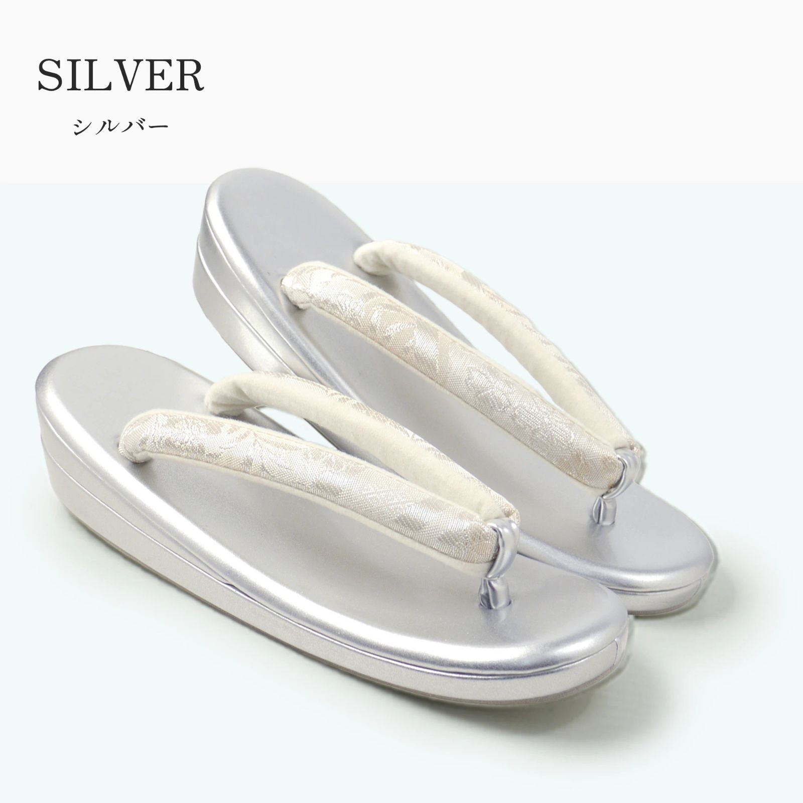 Japanese Women’s Zori Kimono Sandals Low Sole Gold/Silver Size S,M,L,LL,3L PVC