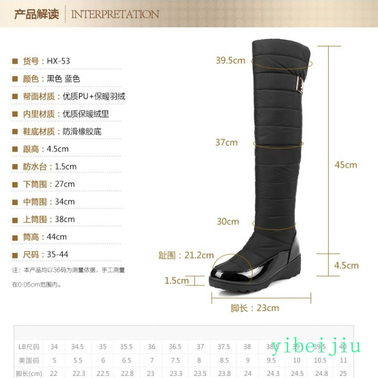 Women’s Padded Over The Knee High Boots Quilted Tall Long Snow Winter Shoes Lady
