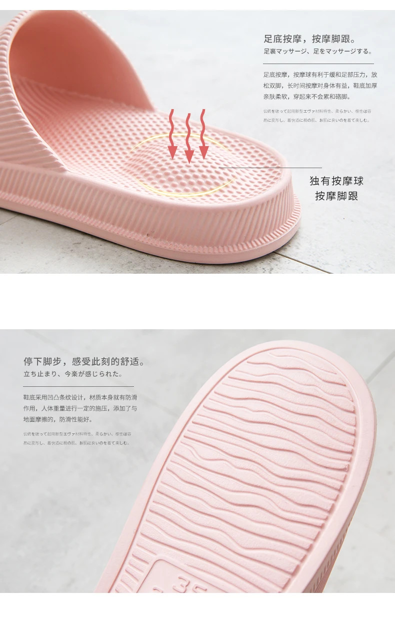 Massage Women Non-slip Slippers Beach EVA Indoor Sandals Lightweight Comfortable