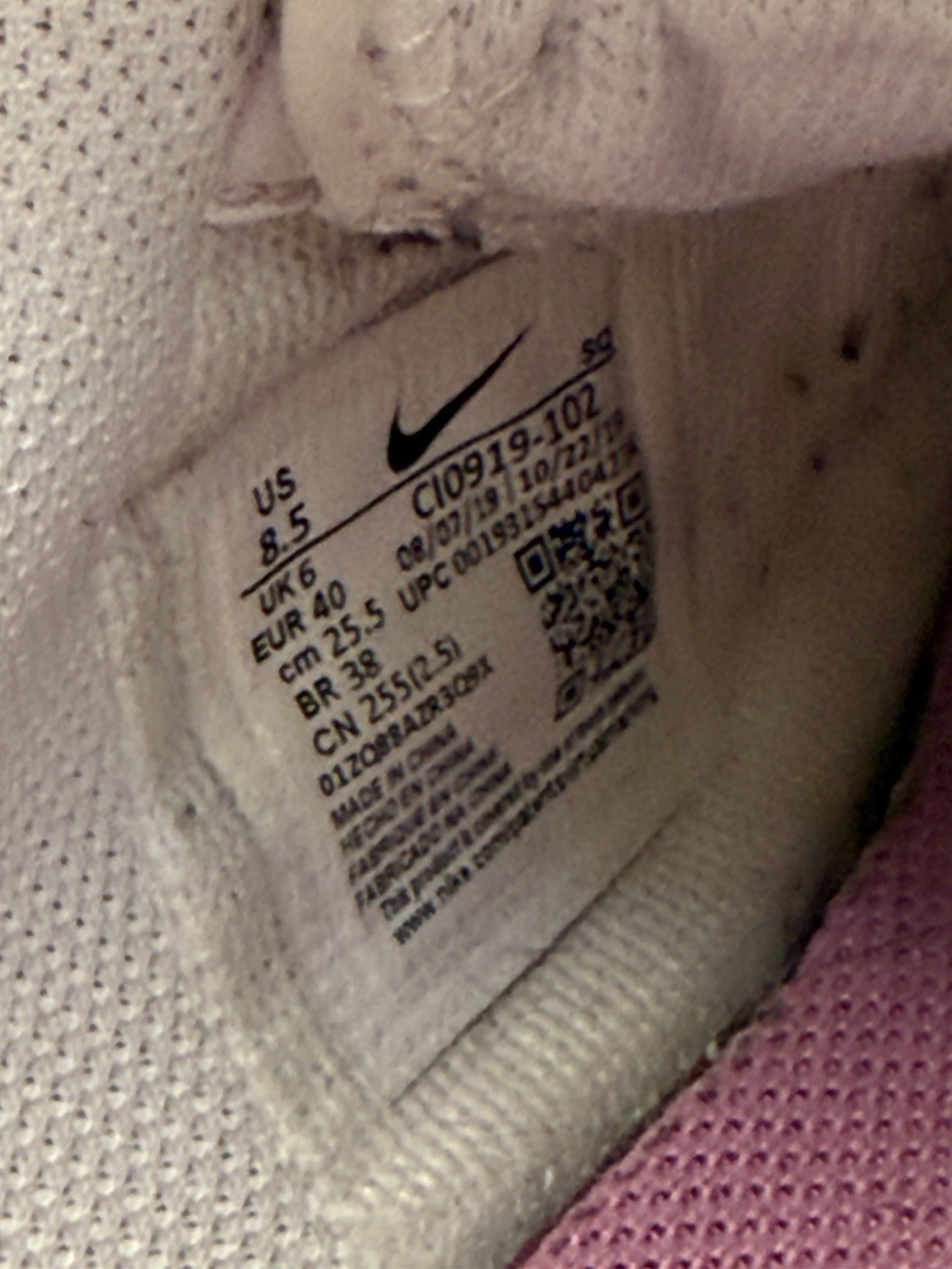 Nike Air Force 1 Shadow White Pink CI0919-102 Women’s Size 8.5 Sneakers
