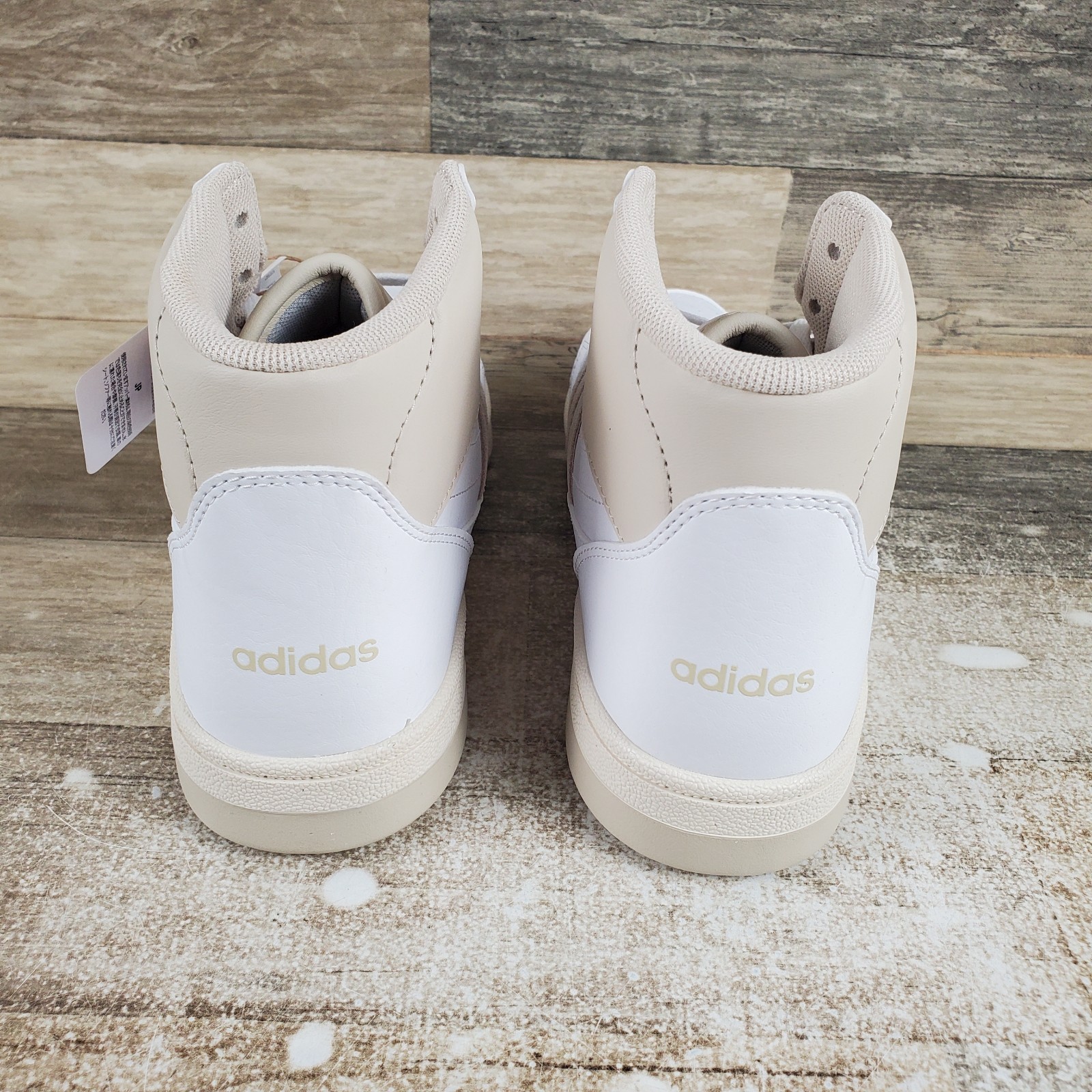 Adidas Break Start Mid Womens Shoes Sz 8 White & Beige JI3407