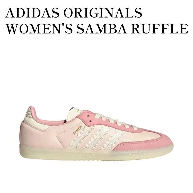 Adidas Originals SAMBA OG W Wonder Quartz / Off White JR8830 Women’s shoes NEW