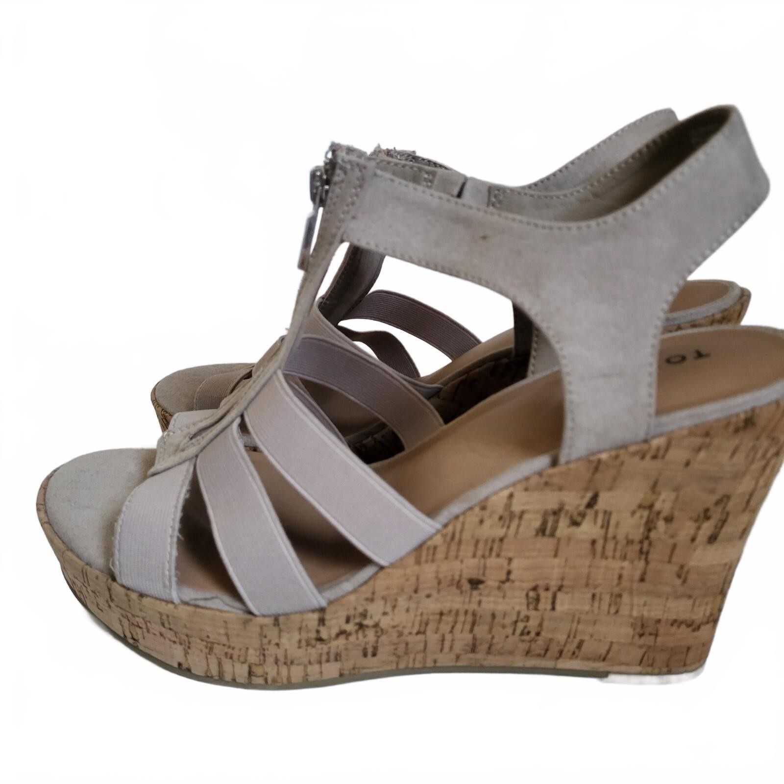 Torrid Beige Wedge Sandals with Front Zipper and Cork Heel, Size 10.5WW