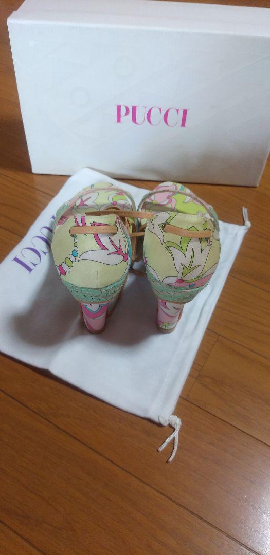 Emilio Pucci Wedge Sandals Size 37 Green Multicolor Unused w/Box Dustbag