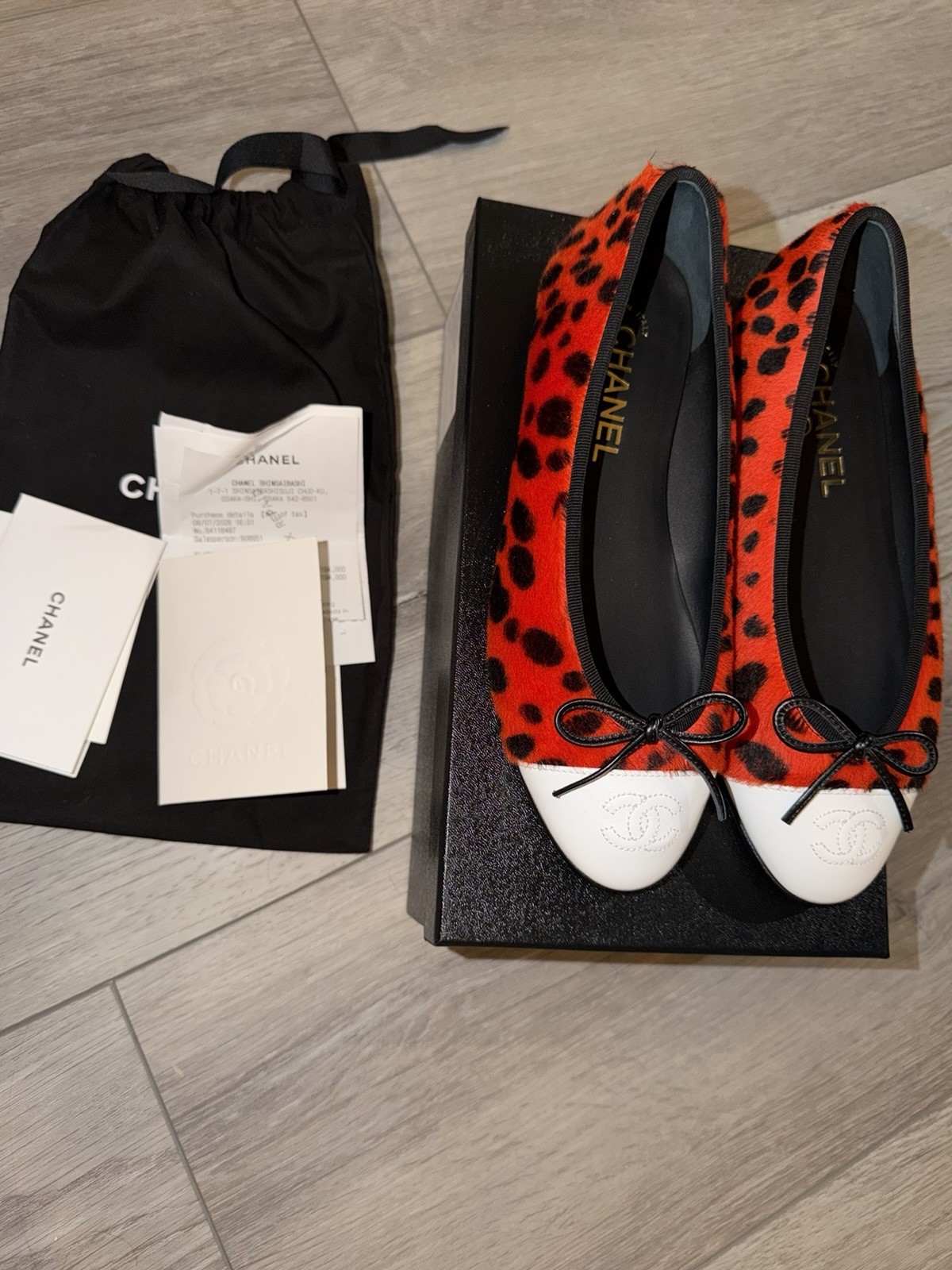 Chanel MÉTIERS D’ART 26 Red Orange Black White Pony Hair Animal Print Flats 38C