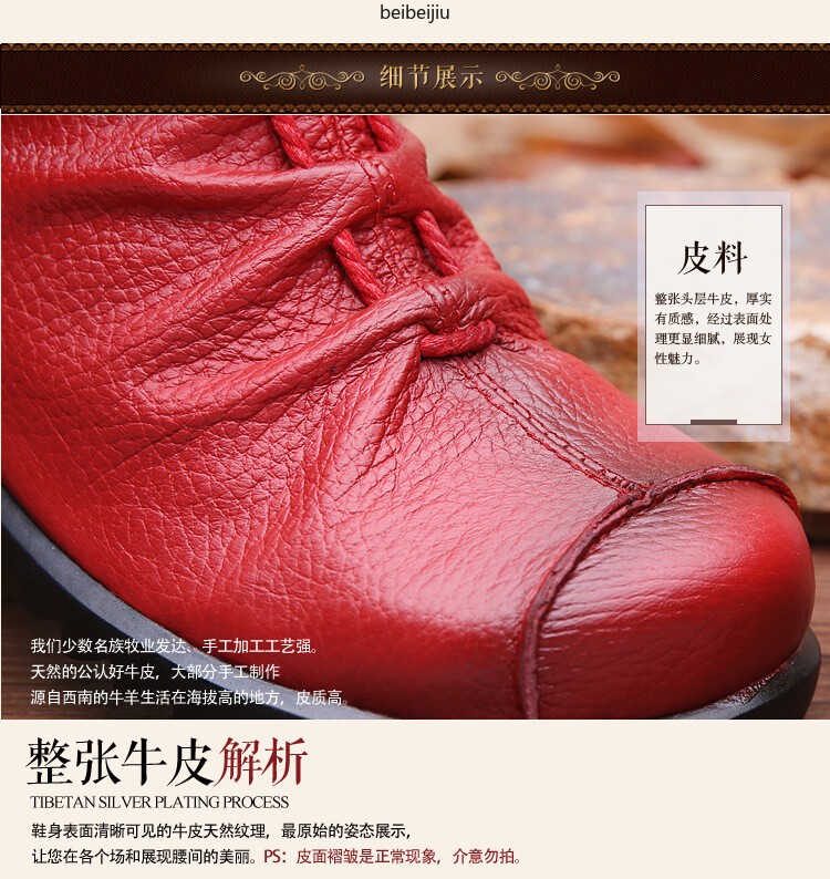 Womens Soft Leather Lace Up Ankle Boots High Top Moccasin Side Zip Comfort Shoes
