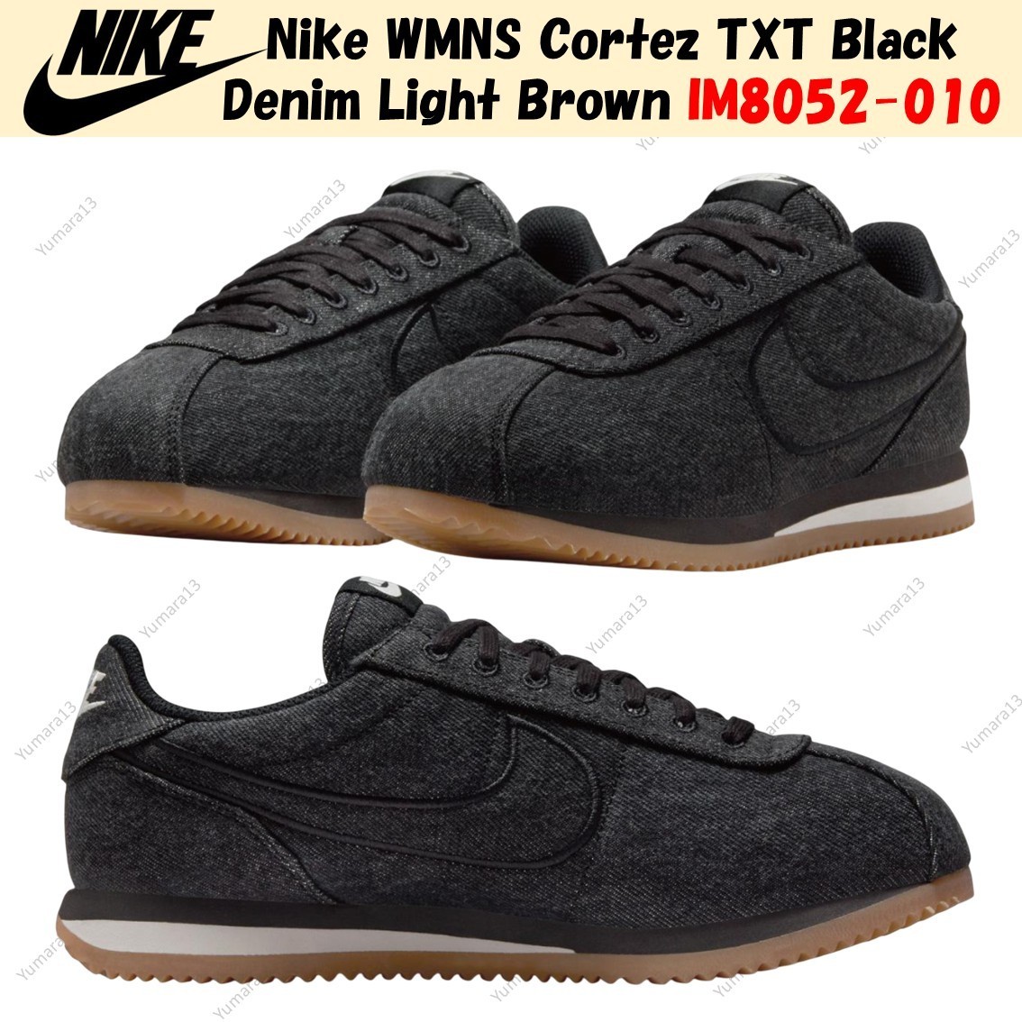 Nike WMNS Cortez TXT Black Denim Light Brown IM8052-010 Women’s Size