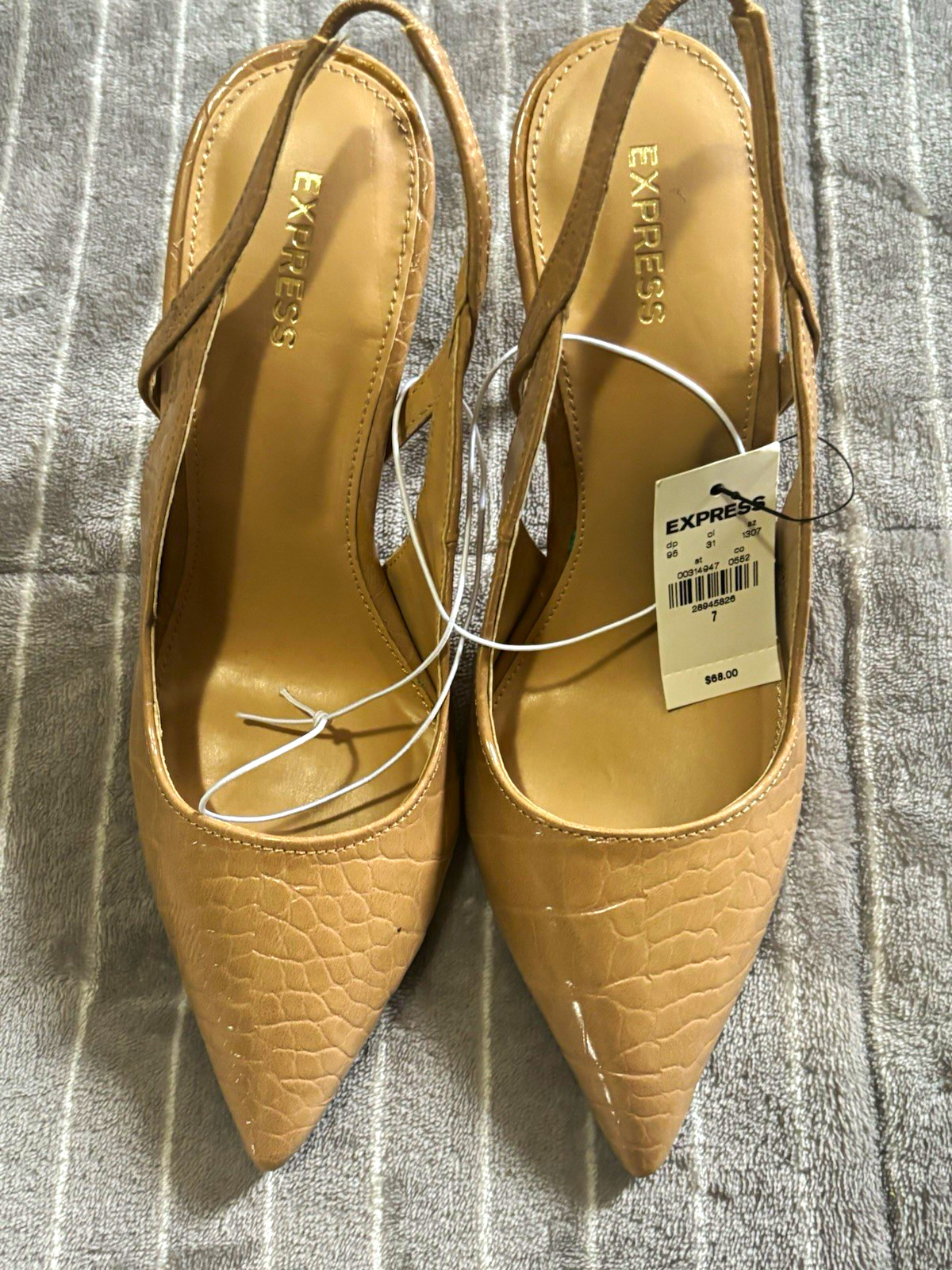 Express Women’s Beige Animal Print Pointed Toe Slingback Stiletto Heels 7