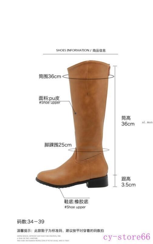 Women’s Men’s Mid Calf Knee High Riding Boots Tall Shoes Zipper Leather Oversize