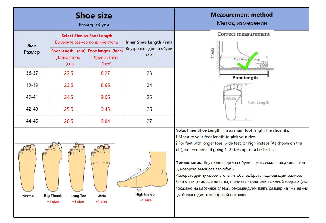 Women’s Men’s Slippers Summer Anti-slip Couple Hollow Covered Toe Indoor Outdoor