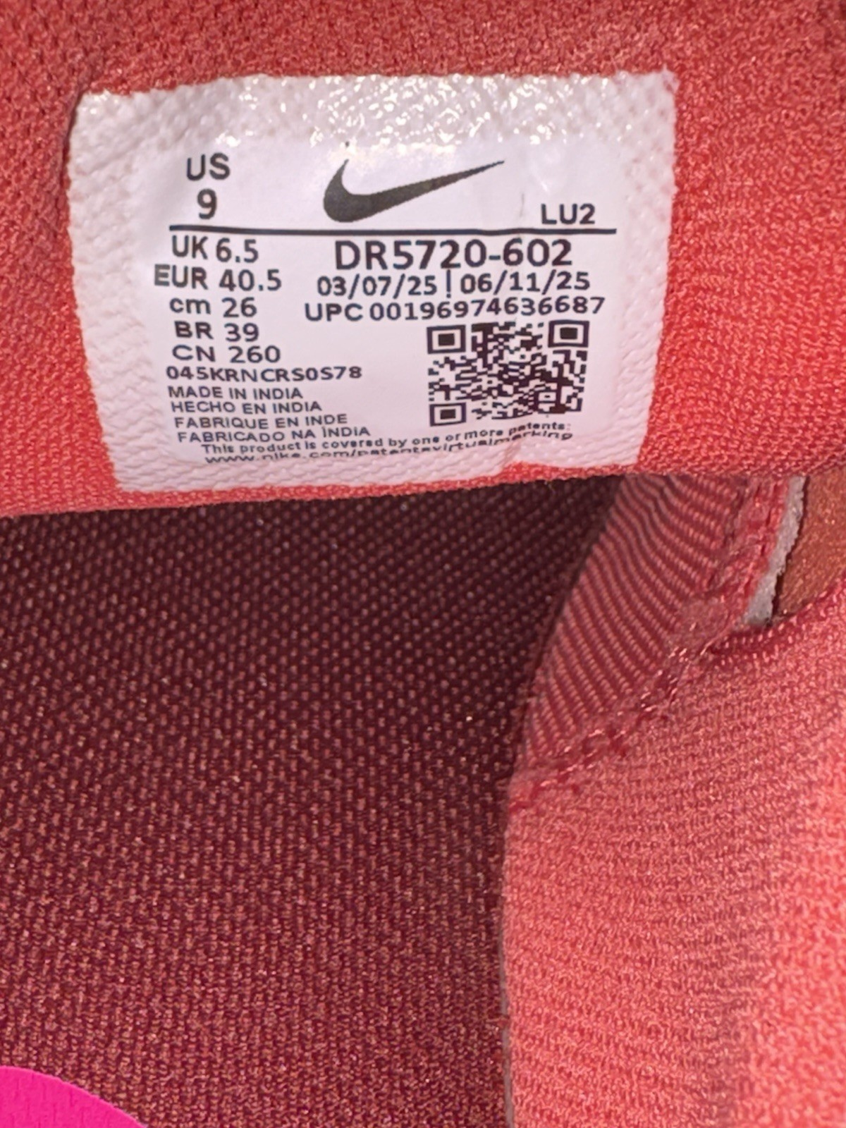 New Nike Zoom Bella Adobe Red White Size 9 Womens Sneakers NIB Shoe