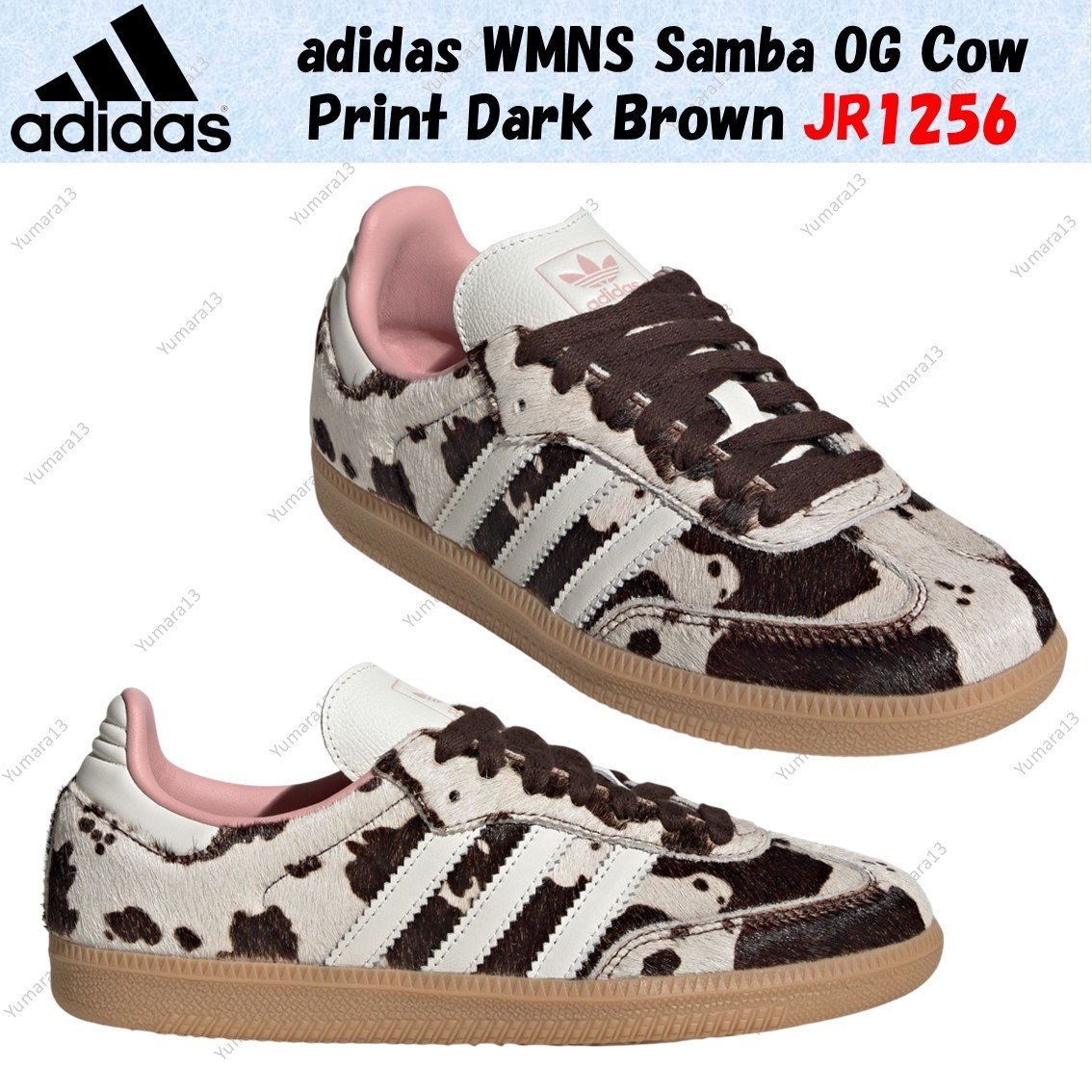 adidas WMNS Samba OG Cow Print Dark Brown JR1256 Women’s Size