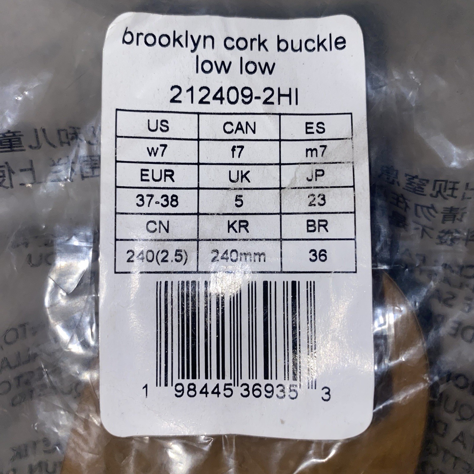 Women’s Crocs Brooklyn Cork Buckle Low Size 7W