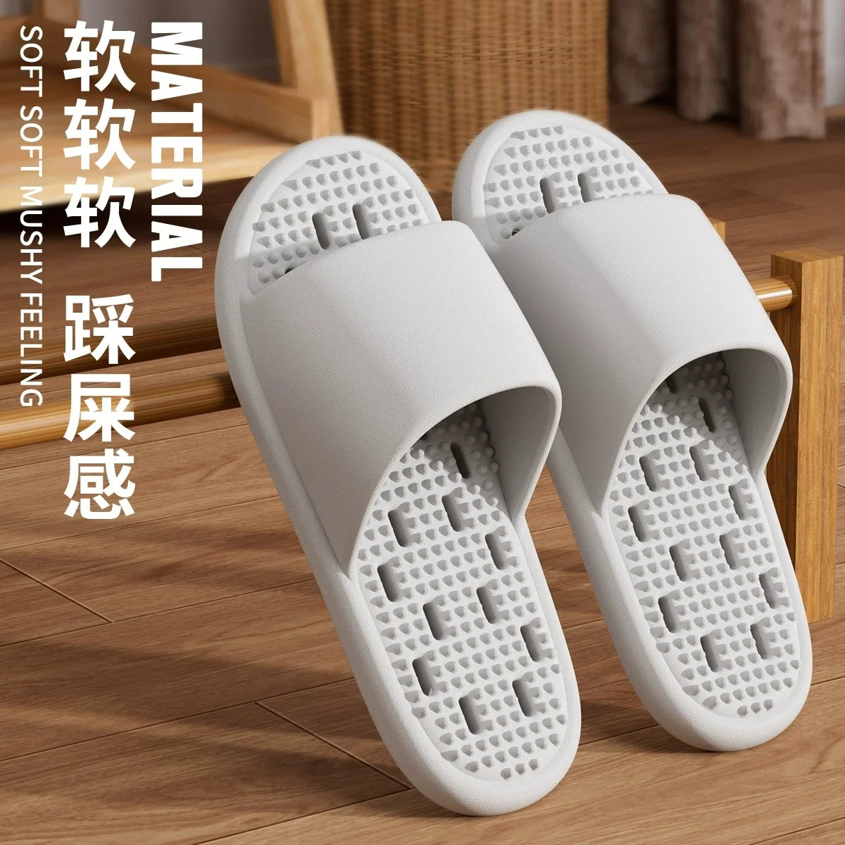 EVA bathroom leak slippers for women, summer new indoor home shower, anti slip,