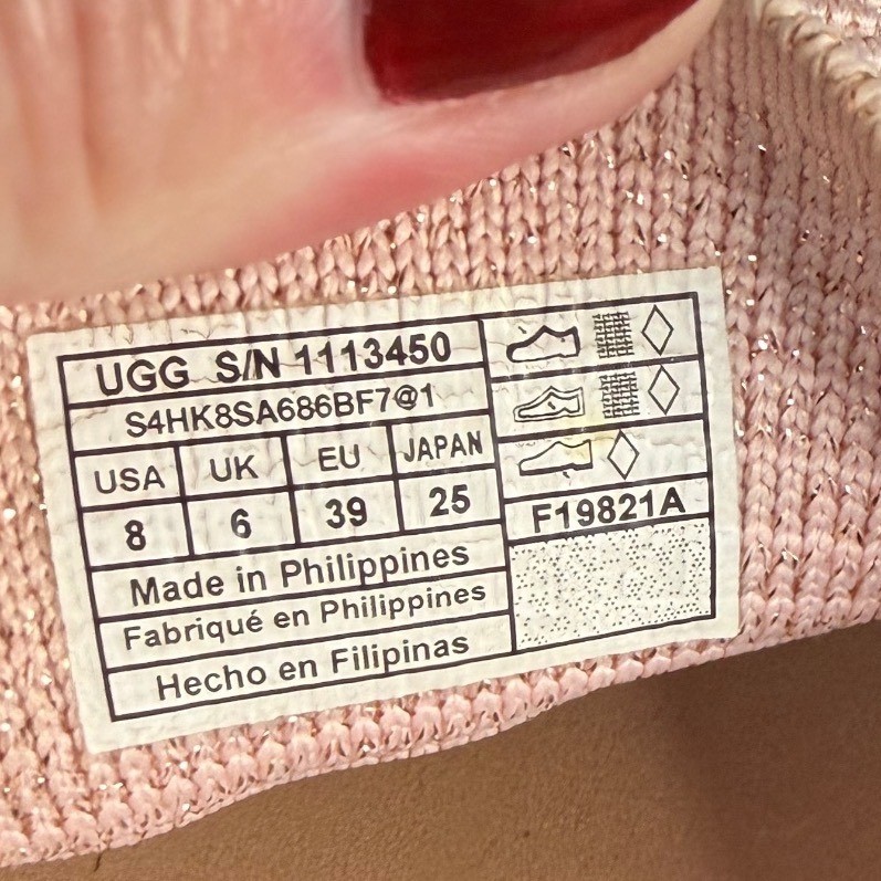 UGG Pink Sammy Chevron Slip On Sneakers Good Metallic Knit Women’s Size 8
