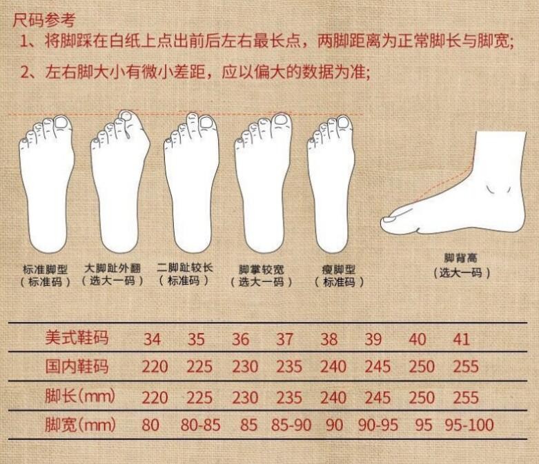 Fall/ Winter Women Chinese Folk Fleece Boots Embroidered Flower Flat Shoes Warm