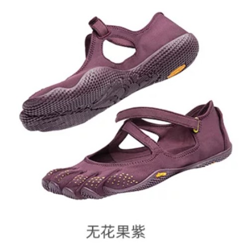 Vibram Five Fingers Women’s V-Soul Sneaker New Color Training Fitness Anti-Slip