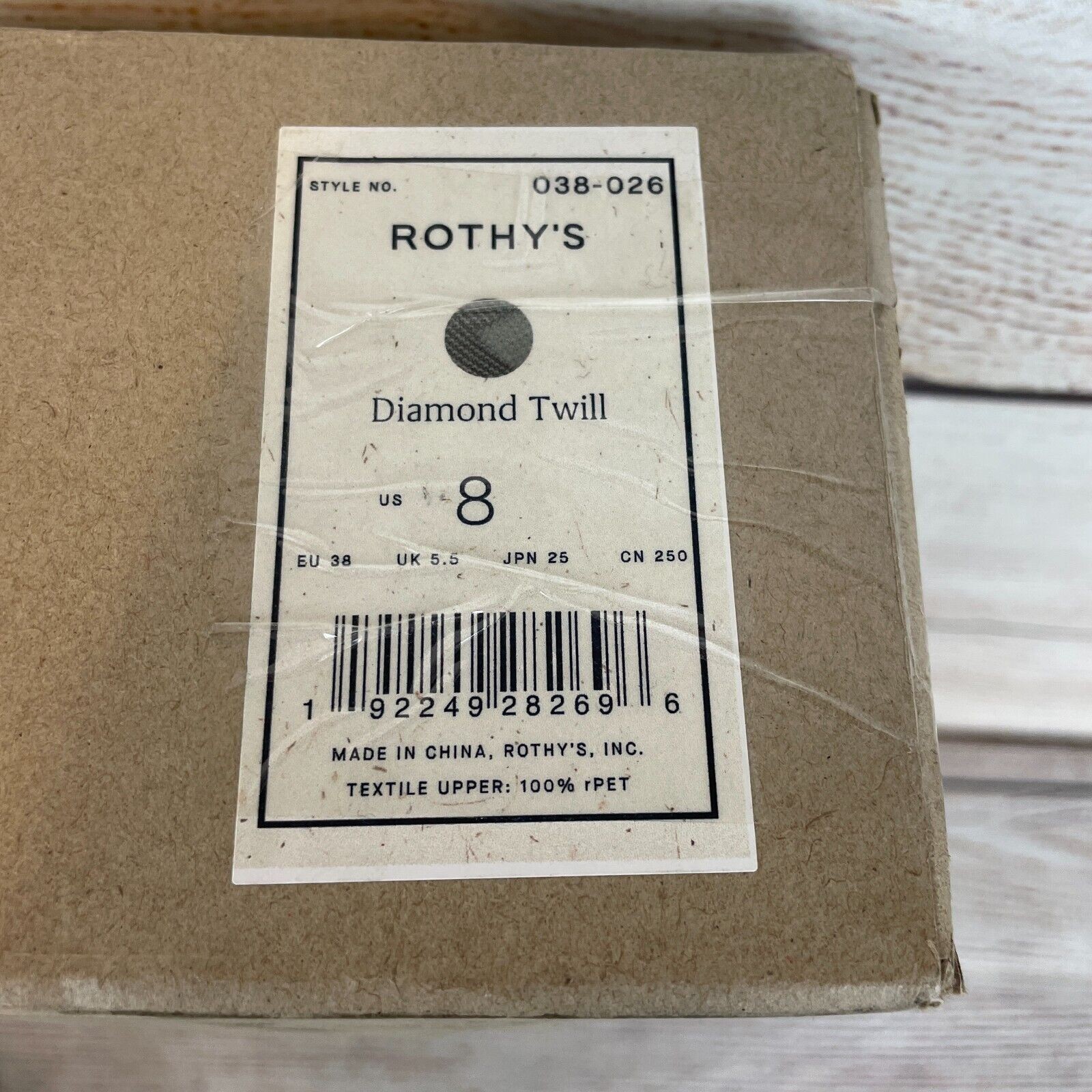 Rothy’s The Lace Up Sneakers Womens Sz 8 Diamond Twill