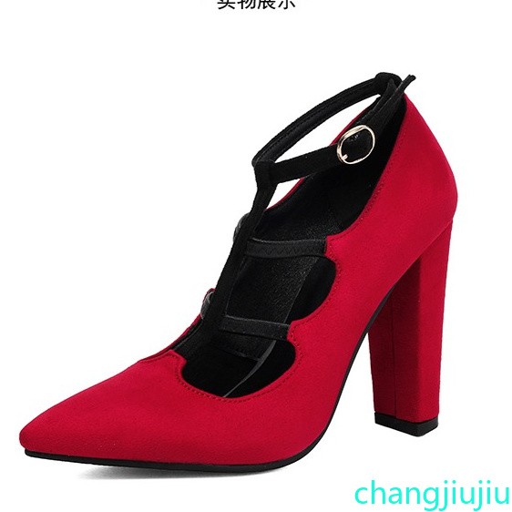 Leopard Print Solid T-Strap Pumps Women Pointed Toe Block Heel Club Formal Shoes