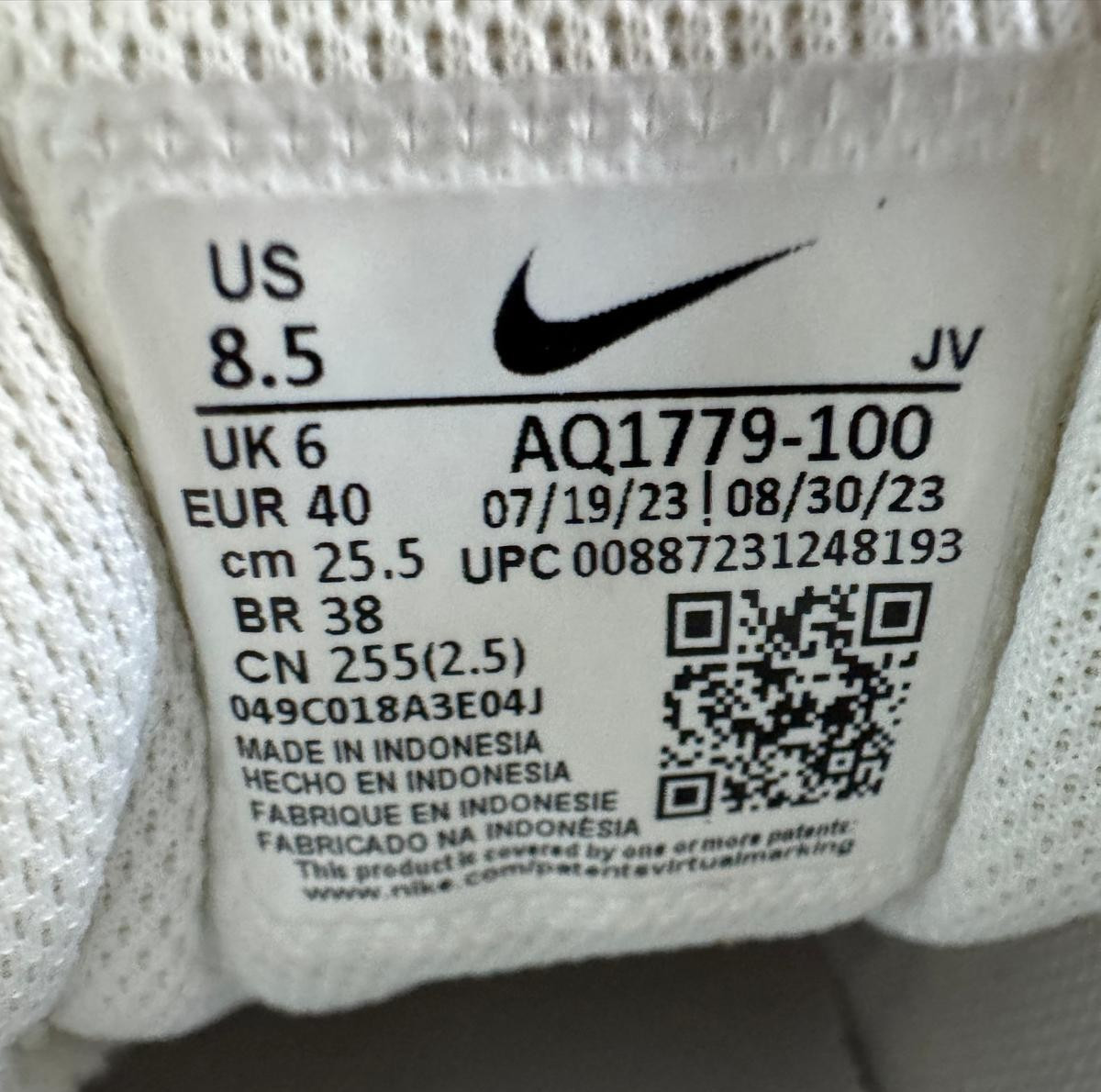 Nike Ebernon Low Top Triple White Women’s 8.5 Casual Athletic Sneakers